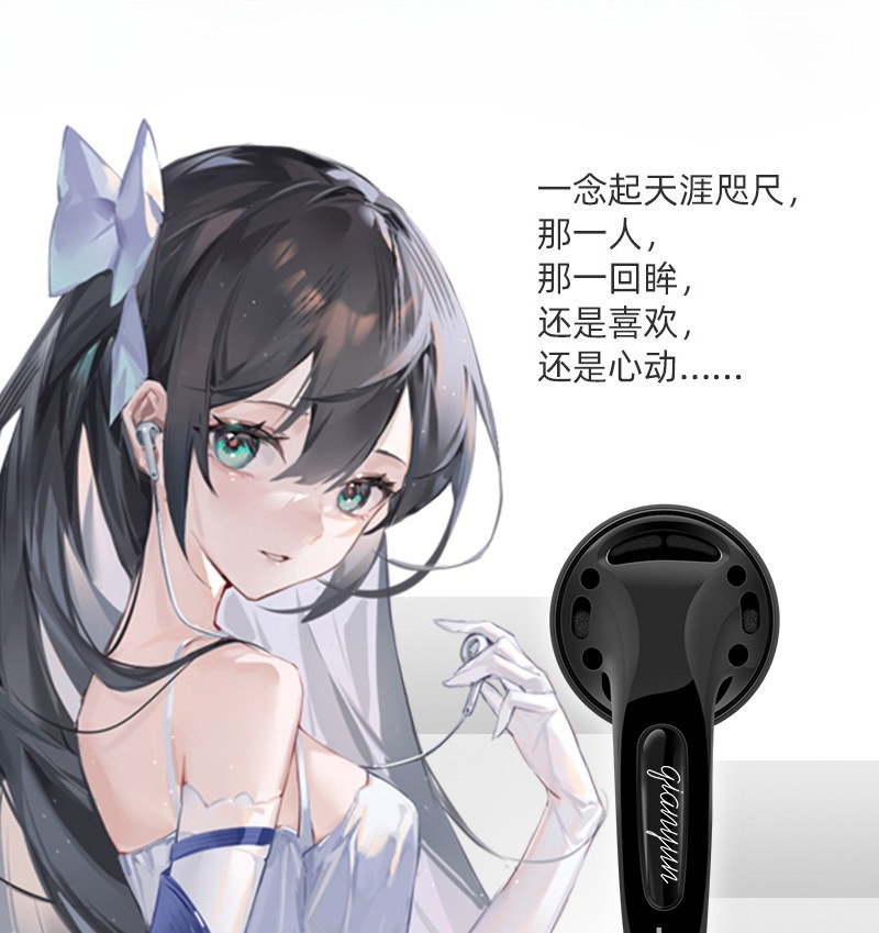Yunji Qian 25th Anniversary Ed - مراجعة Tools Quality وسعره