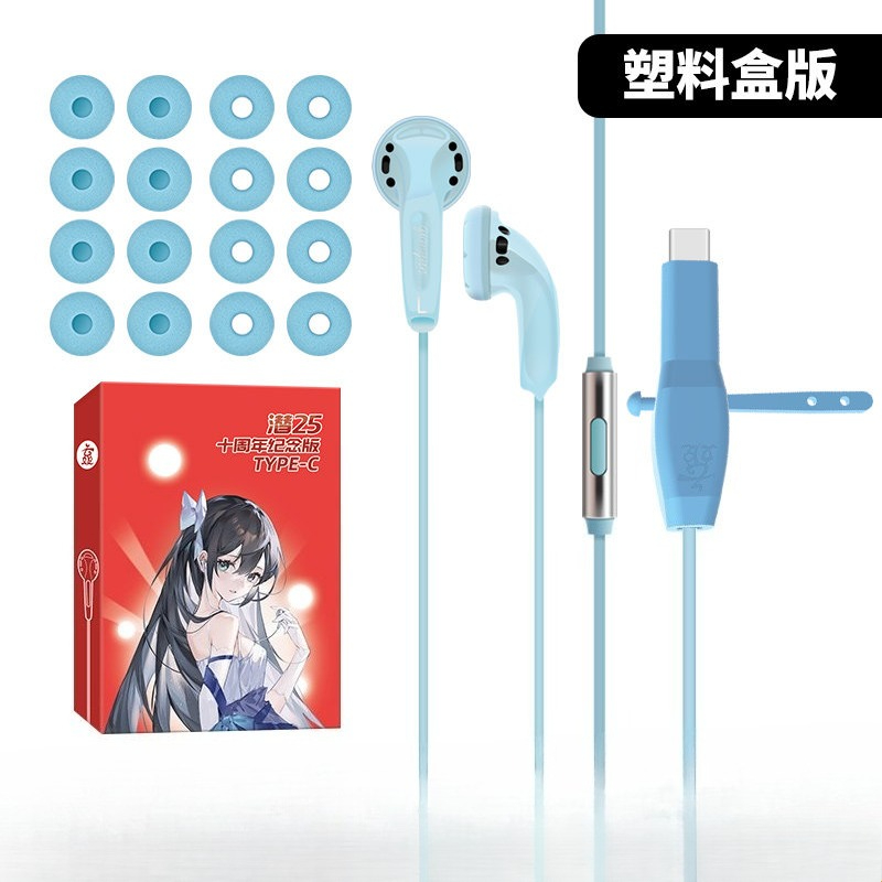 Yunji Qian 25th Anniversary Ed - مراجعة Tools Quality وسعره
