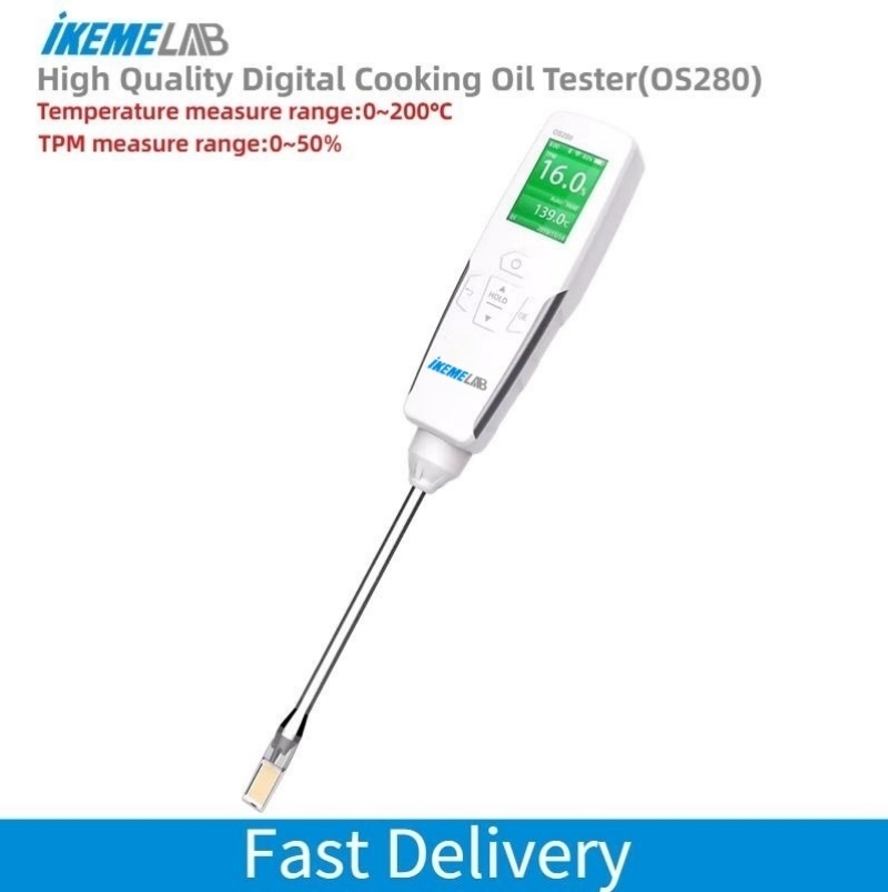 IKEME Laboratory Cooking Oil T - مراجعة Tools Quality وسعره