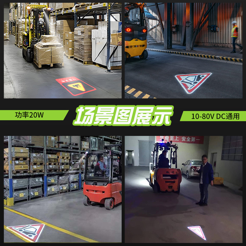 10-80V industrial forklift saf - مراجعة Workshop Tools Logo وسعره