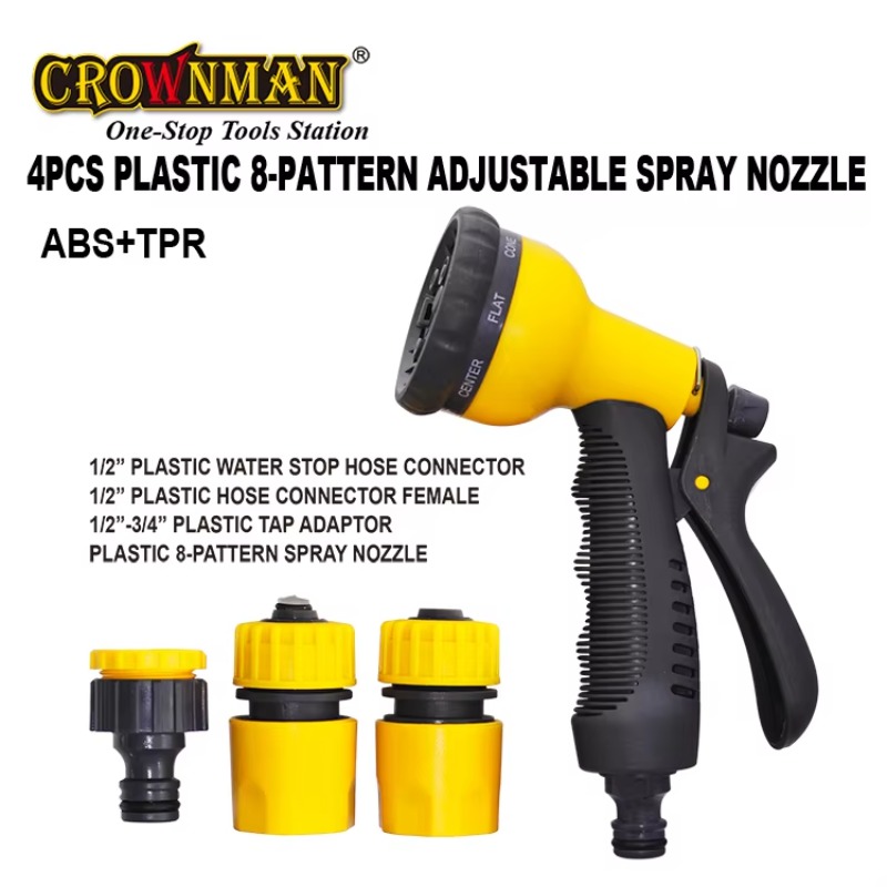 Garden Tools High Quality 8-Pa - مراجعة Tools Quality وسعره