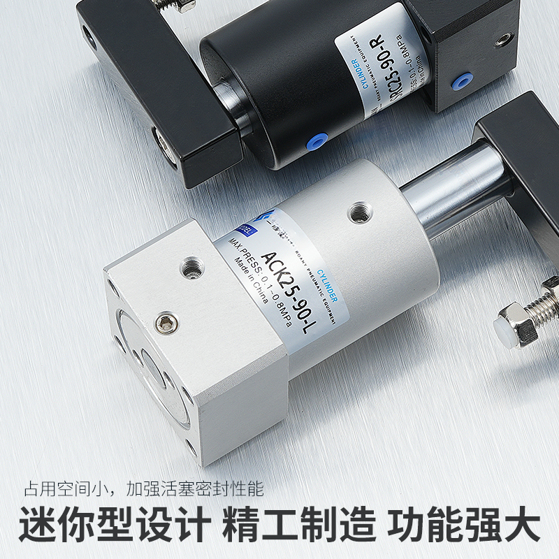 ACK Rotary Clamping Cylinder 9 - مراجعة Angle Clamp 90 وسعره