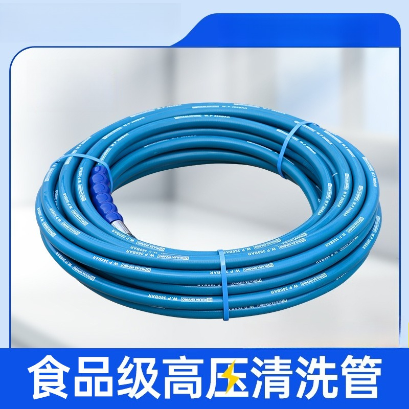 cleaning tube hose  grade high - مراجعة Workshop Tools Youtube وسعره