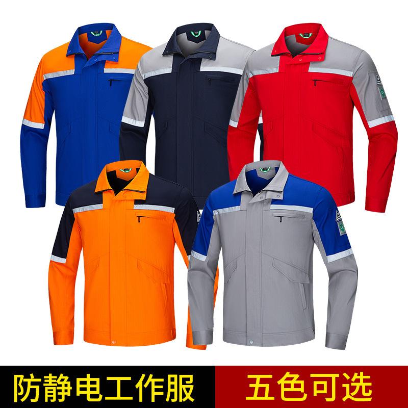 Long Sleeved Autumn And Winter - مراجعة Workshop Tools Logo وسعره