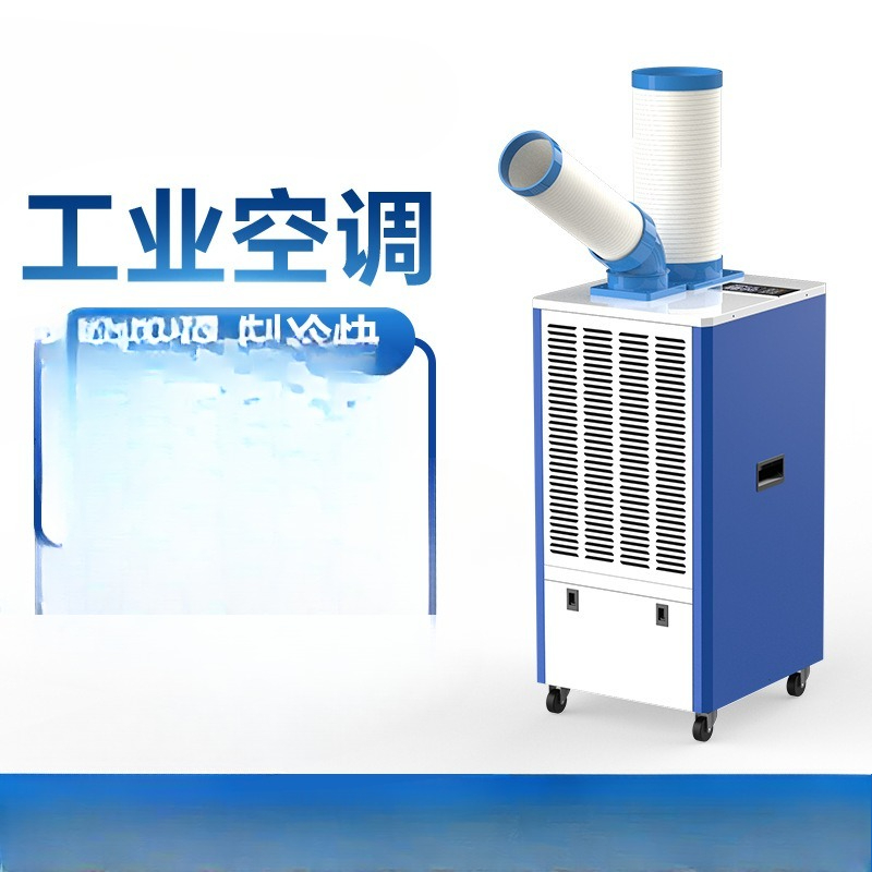 Mobile air conditioning worksh - مراجعة Workshop Tools Youtube وسعره