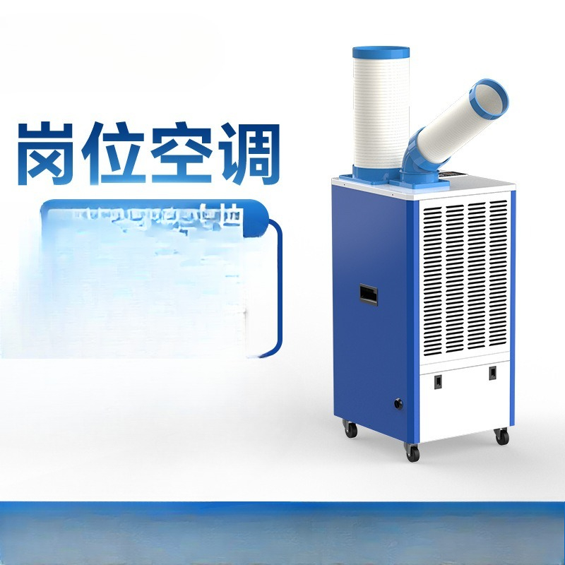 Mobile air conditioning worksh - مراجعة Workshop Tools Youtube وسعره