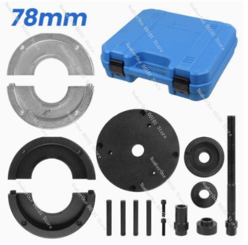 78mm Wheel Bearing Puller Tool - مراجعة Tools For Garage Workshop وسعره