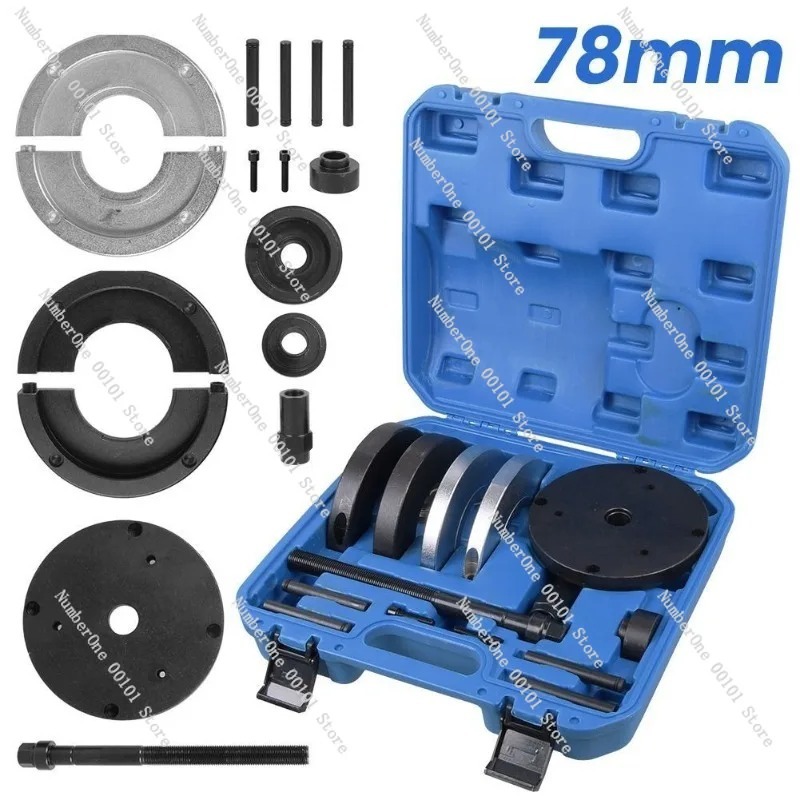 78mm Wheel Bearing Puller Tool - مراجعة Tools For Garage Workshop وسعره