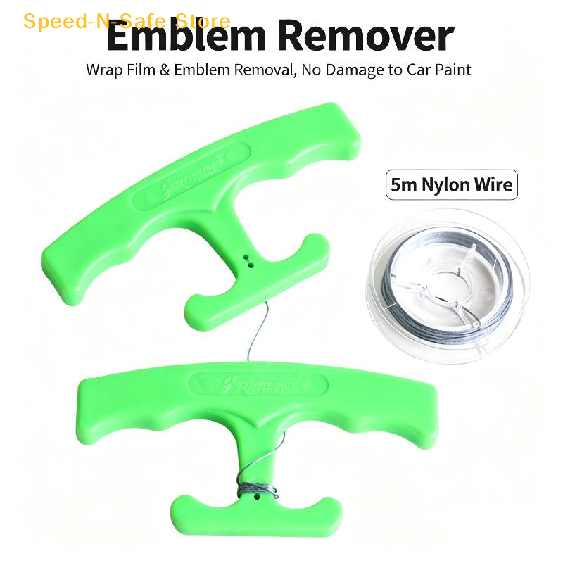 Ergonomic Car Logo Remover Too - مراجعة Workshop Tools Logo وسعره